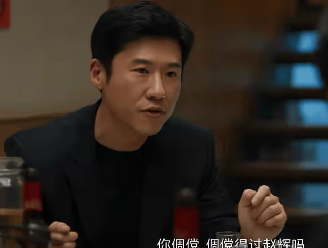 王驍曝不想演《城中之城》苗徹,提苛刻要求想被拒,隆妮回復超搞笑