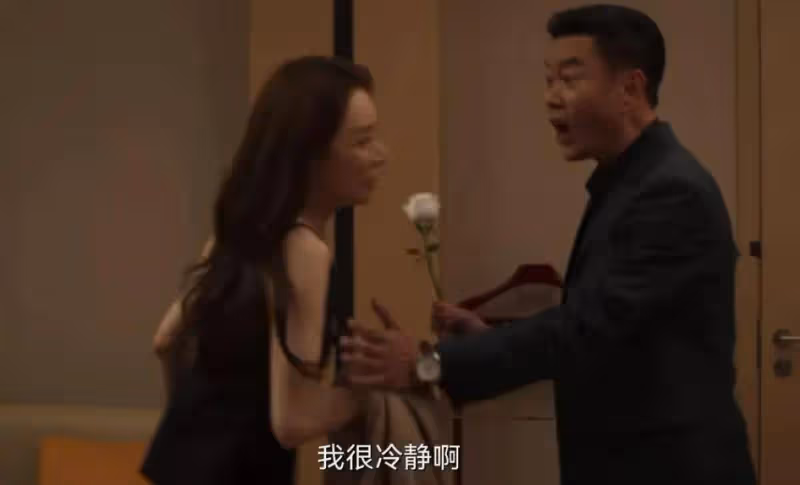《城中之城》：謝致遠不會想到，蘇見仁才是趙輝最信任的人