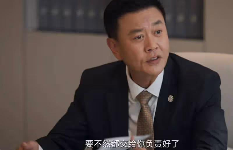 《城中之城》：謝致遠不會想到，蘇見仁才是趙輝最信任的人