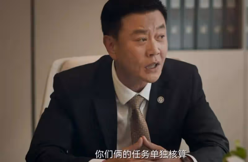 《城中之城》：謝致遠不會想到，蘇見仁才是趙輝最信任的人