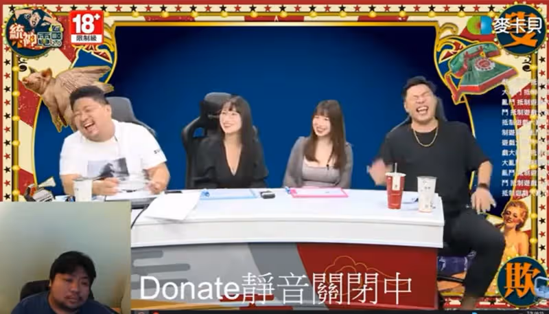 「對女兒有反應」影片瘋傳！統神暴哭：側翼為何黑我　粉專下架道歉了