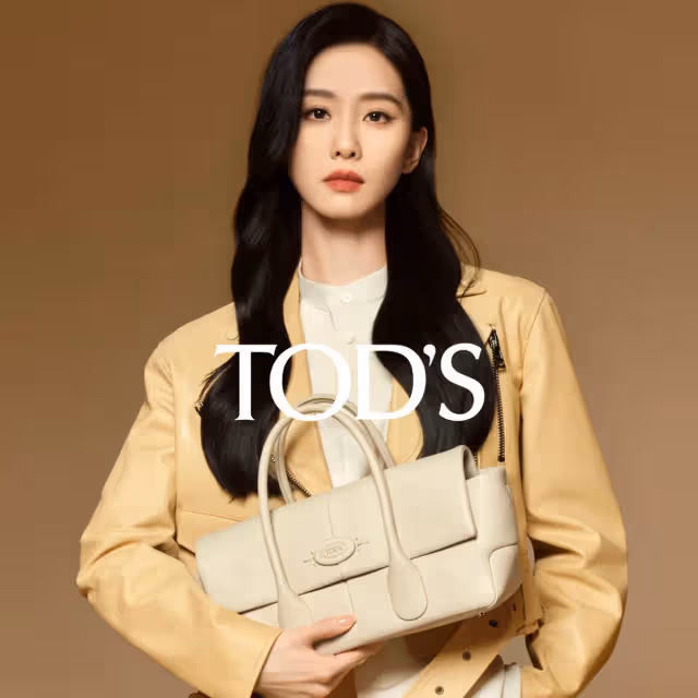 低調中展露高質感　掌握TOD'S 2024春夏QUIET LUXURY靜奢風女裝採購攻略！