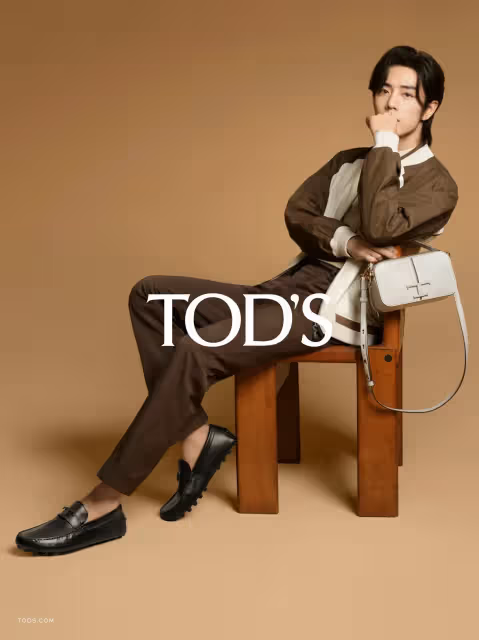 低調中展露高質感　掌握TOD'S 2024春夏QUIET LUXURY靜奢風女裝採購攻略！