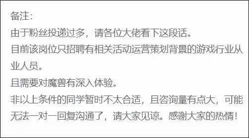 暴雪已備好國服大禮準備魔獸開服 回歸玩家突破200萬