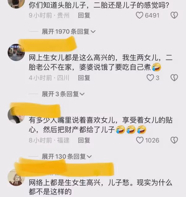 丈夫得知妻子產女激動不已，挨個給親朋打電話炫耀：妥妥的女兒奴