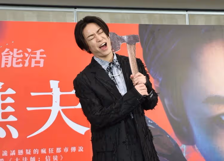 龜梨和也入魂變態殺人魔驚呼「噴血很美」　爆料導演三池崇史超暴力