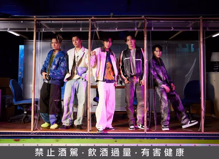 影后柯佳嬿知道嗎？！　大明星老公喝掛倒栽蔥插在樹叢