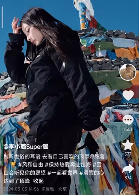 賈乃亮40歲生日曬父女合照,甜馨送爸爸特製獎盃:世界上最好爸爸