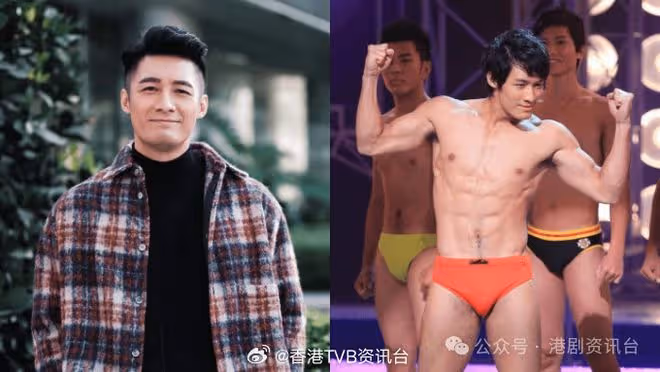 又走一個!TVB「八料港男冠軍」 親認上月低調離巢