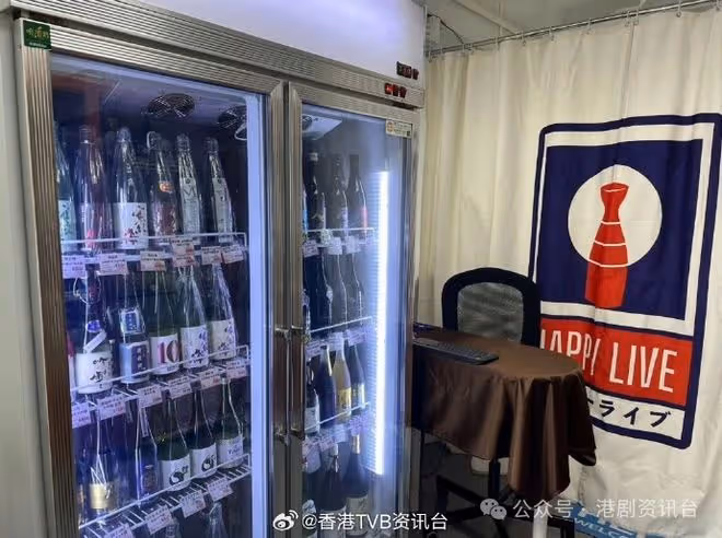 又走一個!TVB「八料港男冠軍」 親認上月低調離巢