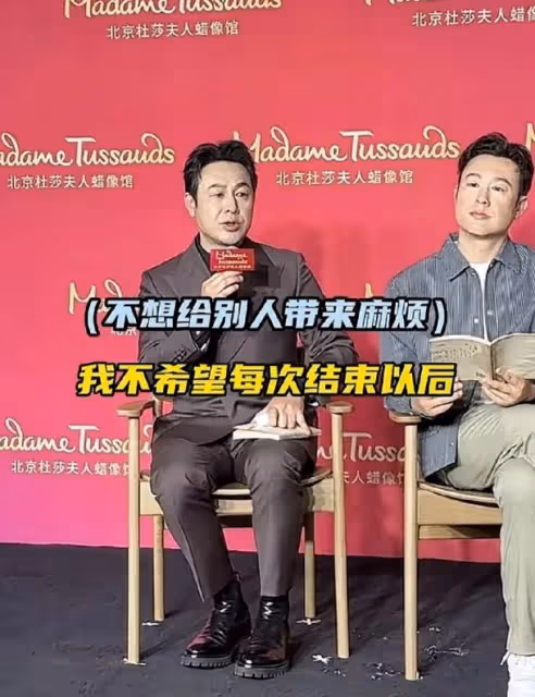 張頌文暖心舉動引熱議:自費拉走應援花束,網友盛讚其真誠善良