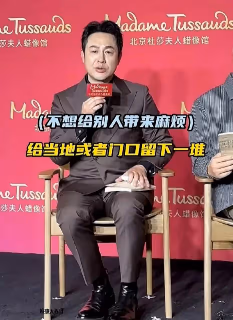 張頌文暖心舉動引熱議:自費拉走應援花束,網友盛讚其真誠善良