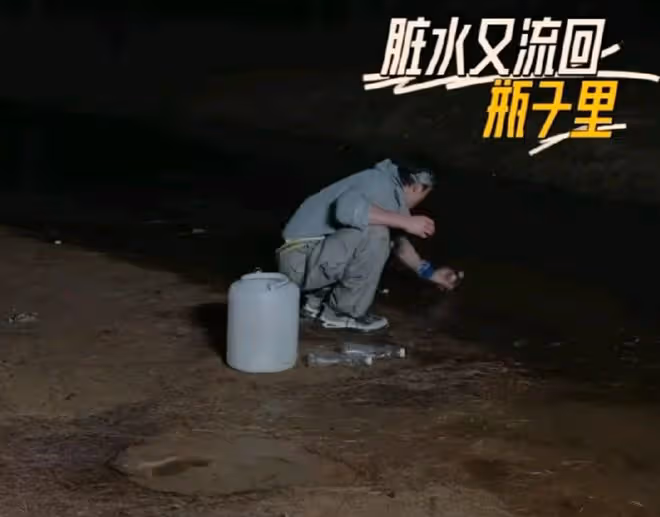 侯雯元孤島求生上演「洗桶大戲」,網友笑稱「智商掉線」