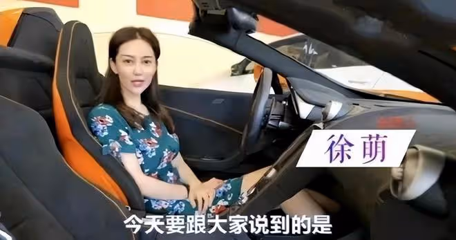 范曾36歲妻子生活照曝光:白白靜靜是個才女,照顧范大師生活起居