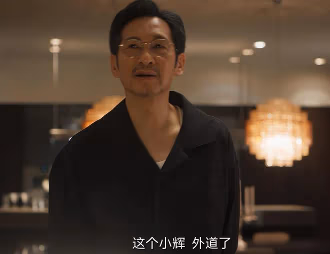 城中之城:趙輝坐牢都不知道,吳顯龍捨命相救才是對他最狠的算計
