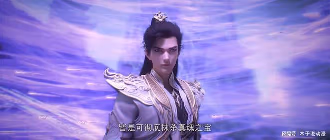 完美世界又被罵,又是魔改又是刪減,導演真的看過原著小說嗎?