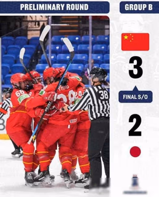 50次狂轟濫炸，點球大戰絕殺日本！勝利瞬間回顧