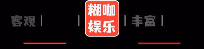 一場吃玉米戲,揭示李沁真實性格