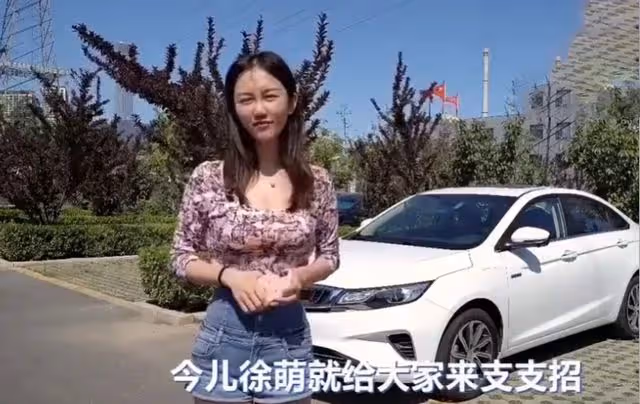 86歲范曾身價曝光,和90後徐萌甜蜜日常曝光,女方眼力見太強大!