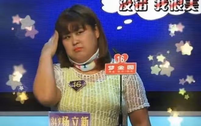 網紅楊立新被害!嫌疑人為小其13歲情人,男方自曝將孩子踢流產