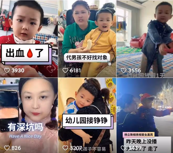 網紅楊立新被害!嫌疑人為小其13歲情人,男方自曝將孩子踢流產