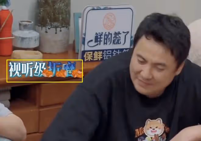 黃磊一家5口公務艙被偶遇!18歲黃多多被罵太拽,黃磊被批架子大