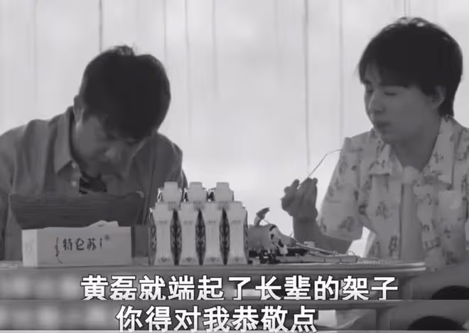 黃磊一家5口公務艙被偶遇!18歲黃多多被罵太拽,黃磊被批架子大