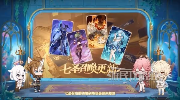 《原神》4.6版本前瞻內容匯總 僕人阿蕾奇諾入卡池