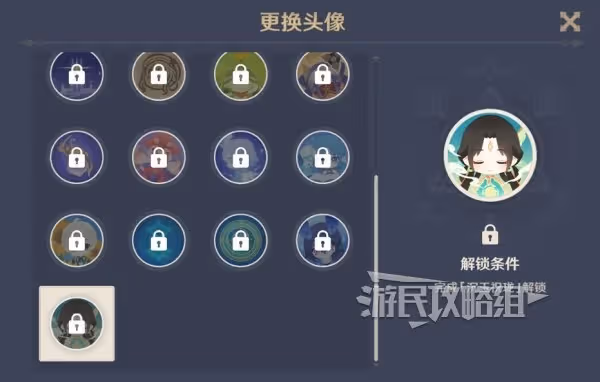 《原神》4.6版本前瞻內容匯總 僕人阿蕾奇諾入卡池