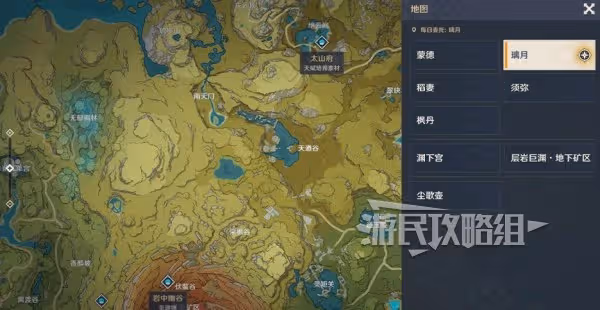《原神》4.6版本前瞻內容匯總 僕人阿蕾奇諾入卡池