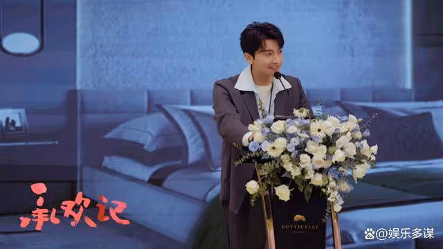《承歡記》麥承歡腰間胎記曝光,辛志珊崩潰認親,辛家亮:妹妹?