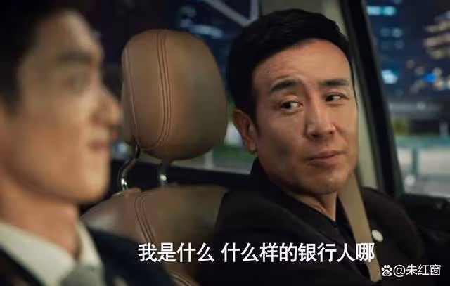 《城中之城》她是全劇最聰明的女子,一個舉動改變5人結局
