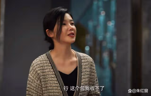 《城中之城》她是全劇最聰明的女子,一個舉動改變5人結局