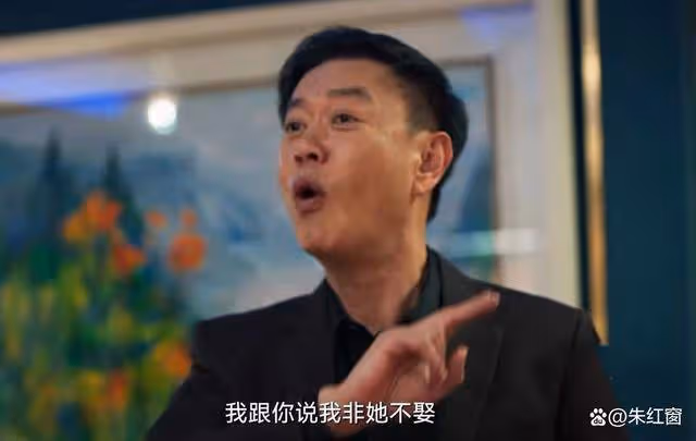 《城中之城》她是全劇最聰明的女子,一個舉動改變5人結局