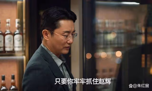 《城中之城》她是全劇最聰明的女子,一個舉動改變5人結局