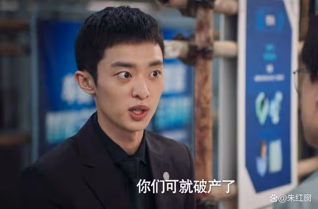 《城中之城》她是全劇最聰明的女子,一個舉動改變5人結局