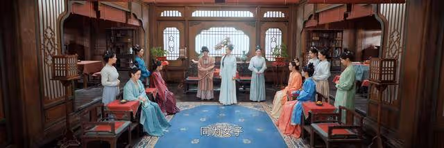 《惜花芷》秦姨娘有多可悲？親生孩子過繼給他人，忘卻自己的名字