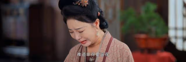 《惜花芷》秦姨娘有多可悲？親生孩子過繼給他人，忘卻自己的名字