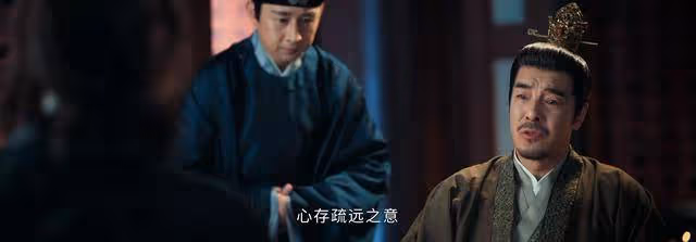 《惜花芷》看了原著才明白,難怪顧晏惜對皇帝忠心耿耿,恩重如山!