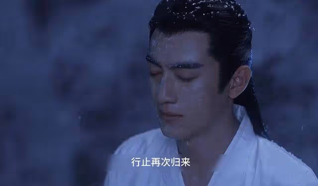 《與鳳行》再見沈璃已是白髮!復活行止,清夜功不可沒