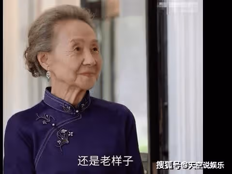 《承歡記》繼祖母的錢是哪來的？《承歡記》小早喜歡的人是誰？