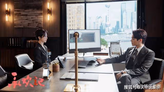 《承歡記》心機女為了嫁入豪門,當眾栽贓麥承歡,姚志明一句話揭穿