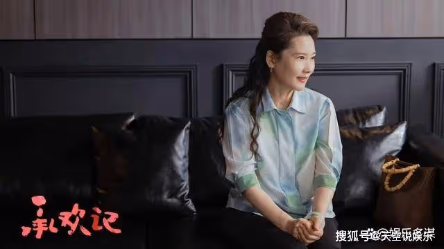 《承歡記》麥承歡拆遷款購買30套鋪面,房價暴漲80倍成包租婆
