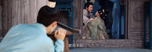 《惜花芷》同樣都是被家暴,花靜花嫻為何結局截然不同?太真實了