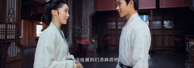 《惜花芷》同樣都是被家暴,花靜花嫻為何結局截然不同?太真實了