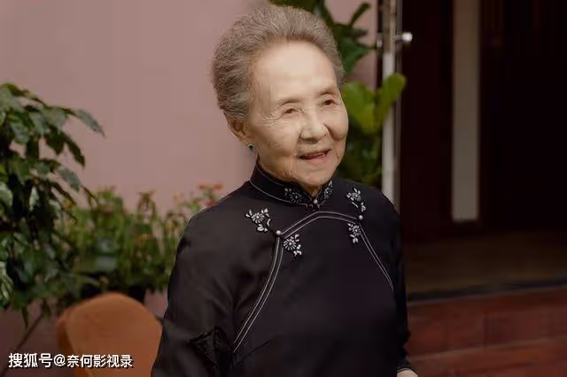 承歡記:看懂80歲陳淑珍住在養老院的真相,就明白老麥為何這麼窮
