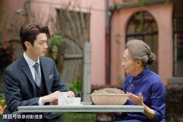 承歡記:看懂80歲陳淑珍住在養老院的真相,就明白老麥為何這麼窮