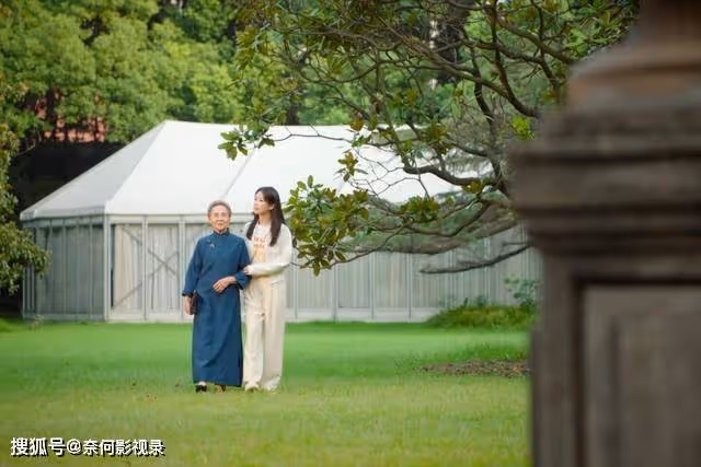 承歡記:看懂80歲陳淑珍住在養老院的真相,就明白老麥為何這麼窮