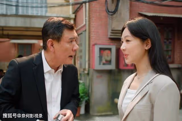 承歡記:看懂80歲陳淑珍住在養老院的真相,就明白老麥為何這麼窮