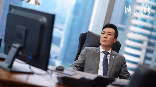 《城中之城》原著作者滕肖瀾：人性複雜生活不是非黑即白